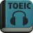 icon TOEIC Listening 2.49