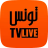 icon tunisie.tv.radio.live 24.04.23.b27