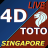 icon Singapore Toto Sweep 4D Result 3.0