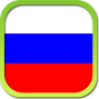 icon Russian Explan. Dictionary Fr for iball Slide Cuboid
