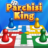 icon Parchisi King 1.7