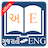 icon English Gujarati Dictionary Nao