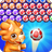 icon Egg Shooter: Shoot Dinosaur 1.0.22