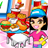 icon Diner Restaurant 1.1.1