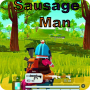 icon Guide Sausage Man