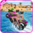 icon Water Surfer Racing In Moto 1.1