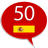 icon Learn Spanish50 languages 10.4
