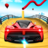 icon Car Mega Ramp Racing 1.00