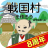 icon net.myoji_yurai.myojiSengoku 10.0.3