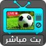 icon com.footballlivetv.livefootballtv