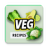 icon Vegetarian Recipes 11.16.204