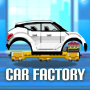 icon Motor World: Car Factory