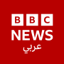 icon BBC Arabic