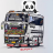 icon Bus Kids Panda Corong Atas 1.0