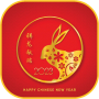 icon Chinese New Year