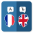 icon FR-EN Translator 2.5.2