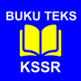 icon Buku Teks KSSR - SK Digital Textbooks