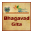 icon Bhagavad Gita BGEN1.6