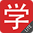 icon Chinese HSK 1 6.5.2