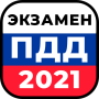 icon com.quiz.apps.exam.pdd.ru