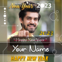 icon New Year Name Dp Maker 2023