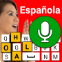 icon Easy Spanish Voice Keyboard for Doopro P2