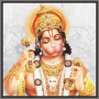 icon Hanuman Chalisa for oppo A57
