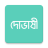 icon Dovashi 4.6.2