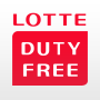 icon com.lotte.lottedutyfreeChina
