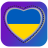icon Ukraine Dating 9.8