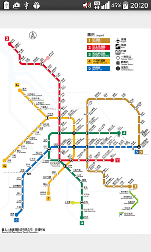 Taipei MRT Map