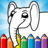 icon Kids Coloring Book 1.68
