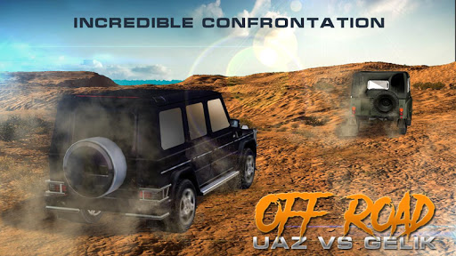 Off-Road UAZ vs Gelik