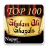 icon 100 Best Ghulam Ali ki Ghazals 1.0.0.20