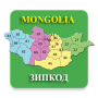 icon Mongolia ZipCode for Doopro P2