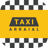 icon br.com.applegaltaxiarraial.taxi.taximachine 11.10.1