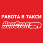 icon Работа в такси Екатеринбург