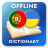 icon PT-UK Dictionary 2.4.0