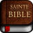 icon La Bible 5.8.0