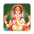 icon Ganesh Mantra 1.13