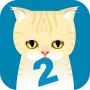 icon かわいい猫がいっぱい！ ねこやしき２ for Samsung S5830 Galaxy Ace