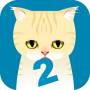 icon かわいい猫がいっぱい！ ねこやしき２ for Samsung Galaxy Note 10 1