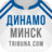 icon ru.sports.dinamominsk 4.1.2