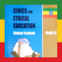 icon Civics Grade 12 Textbook for iball Slide Cuboid