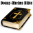 icon Bible Douay-Rheims Version 3.0.0