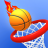 icon Hoop Legend: Basketball Stars 1.0.95