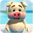 icon Talking Piggy 2.21