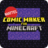 icon Comic Maker for Minecraft 1.15