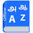icon Tamil Dictionary Smooth