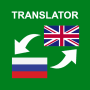 icon Russian - English Translator : free & offline for iball Slide Cuboid
